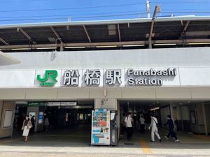 ディアス海神 103号-15