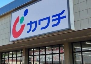 ロシニョールＢ 202号-5