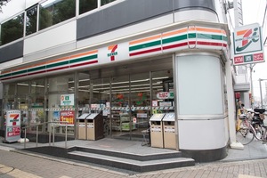 ら・よしの 103号-15
