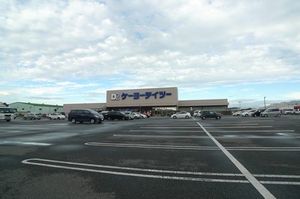 レノンパレスB棟 201号-15