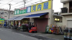 グランドソレーユ 201号-15