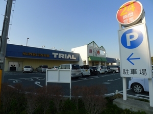 ユースフルハイツ 203号-15