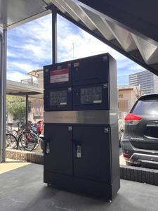 サニーコート幕張 205号-14