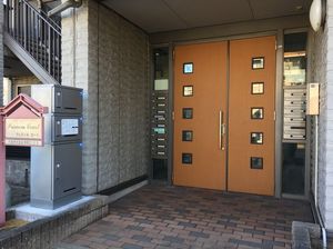 プレミール・コート 202号-13