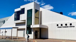 グリーンパティオ 101号-4