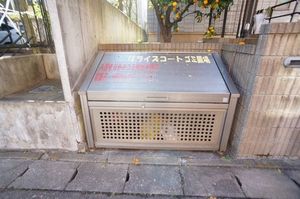 リライズコート 101号-3