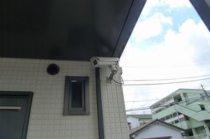You伍番館 105号-13