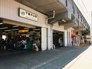 メゾン・ド・プランタン 201号-15