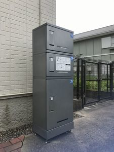 ベルグランデ 205号-15