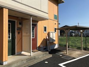 グレンビィー上座 202号-14