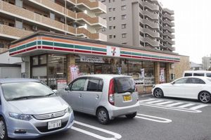 Ｍａｉｓｏｎ　Ｃｈａｒｍｅ　Ａ 103号-14