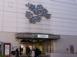 アローハイム 101号-15