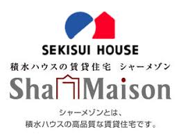 第2コーポSAKUMA 202号-5