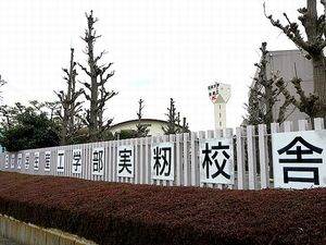 イリスコーポ 101号-13