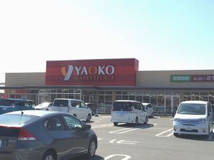 コーポ弥生C 102号-15