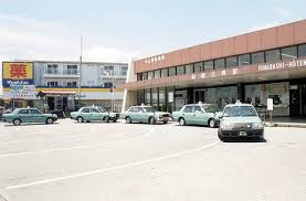 ファミール柏井A 101号-13