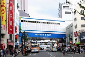 トリトンハイム 206号-13