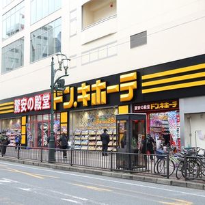トリトンハイム 206号-15