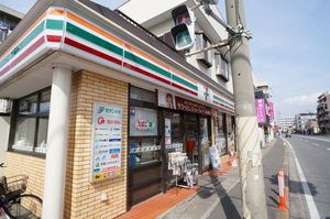 トレニアエステート 201号-15