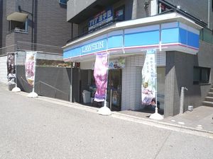 フォレスト東中山 201号-14