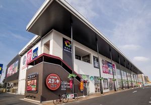 シャーメゾンOISO壱番館 201号-15