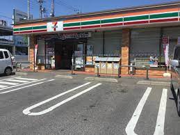 シャーメゾンＯＩＳＯ弐番館 103号-12