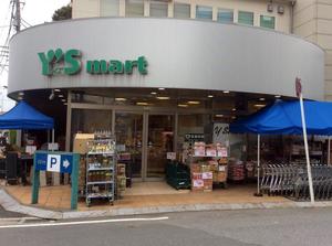 ソレイユ上山Ⅱ 102号-15