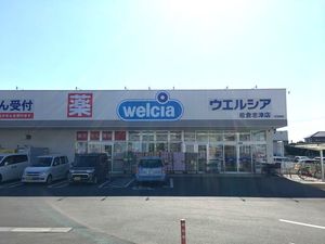 メゾングラシュー 105号-13