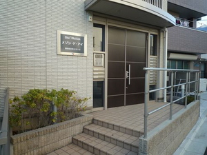 メゾン・ド・アイ 102号-12