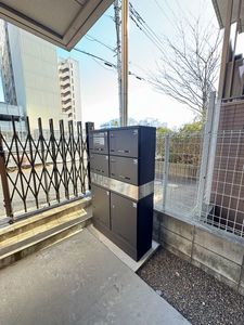 エムケイ新鎌 201号-13