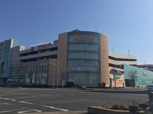 Ｌｅ　Ｖｉｌｌａｇｅ　Ｙａｃｈｉｙｏ 105号-13