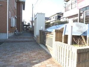 エルカーサリバーＡ 103号-5