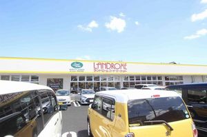 MKKガーデンⅠ 202号-15