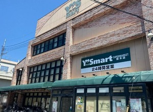 ソレーユメゾン 203号-14