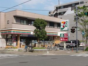 ファミール宮崎 103号-3