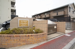 ボナール 103号-15