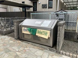 グランメール西船橋 103号-12