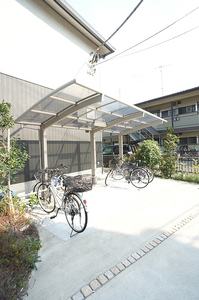 メゾン・ド・ナシモ 203号-15