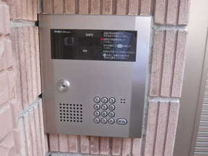 メゾン・リョクエン　Ⅲ 203号-14