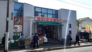 クラーレ渋谷 202号-15