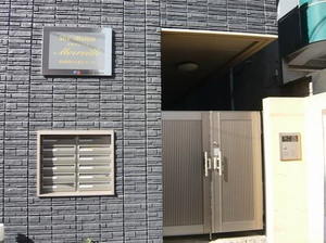 メルヴェーユ 303号-15