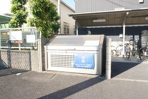 ドゥーメゾン鬼高 205号-15