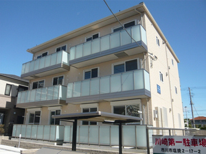 エスペランサ塩焼