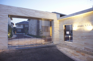 ル　グラン　シエルＥ 202号-12