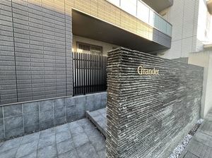 ＧＲＡＮＤＥＲ 303号-13