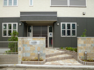 シェーネス 101号-14