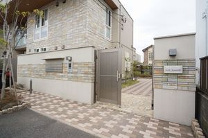 ヴェルドミールＮＫ 105号-14