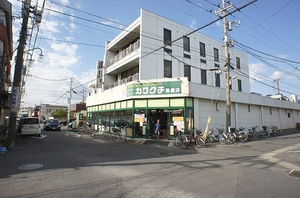 サニーヴィラ馬橋Ａ 101号-15