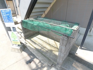 アルファンスコート 205号-12