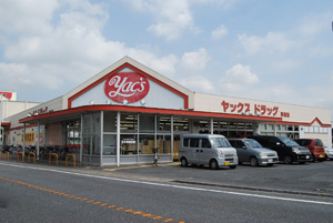 フレグランスサイトウハイツ 102号-13